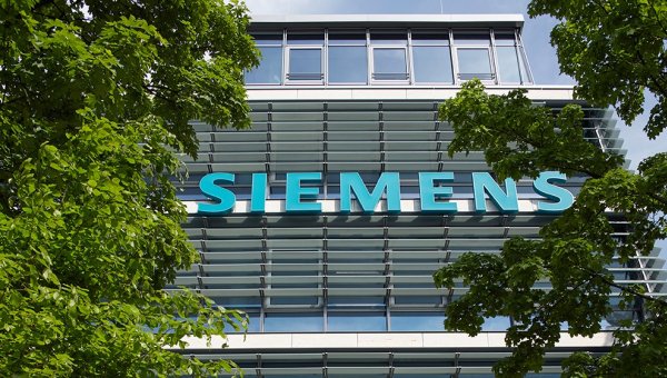 Siemens tại Việt Nam